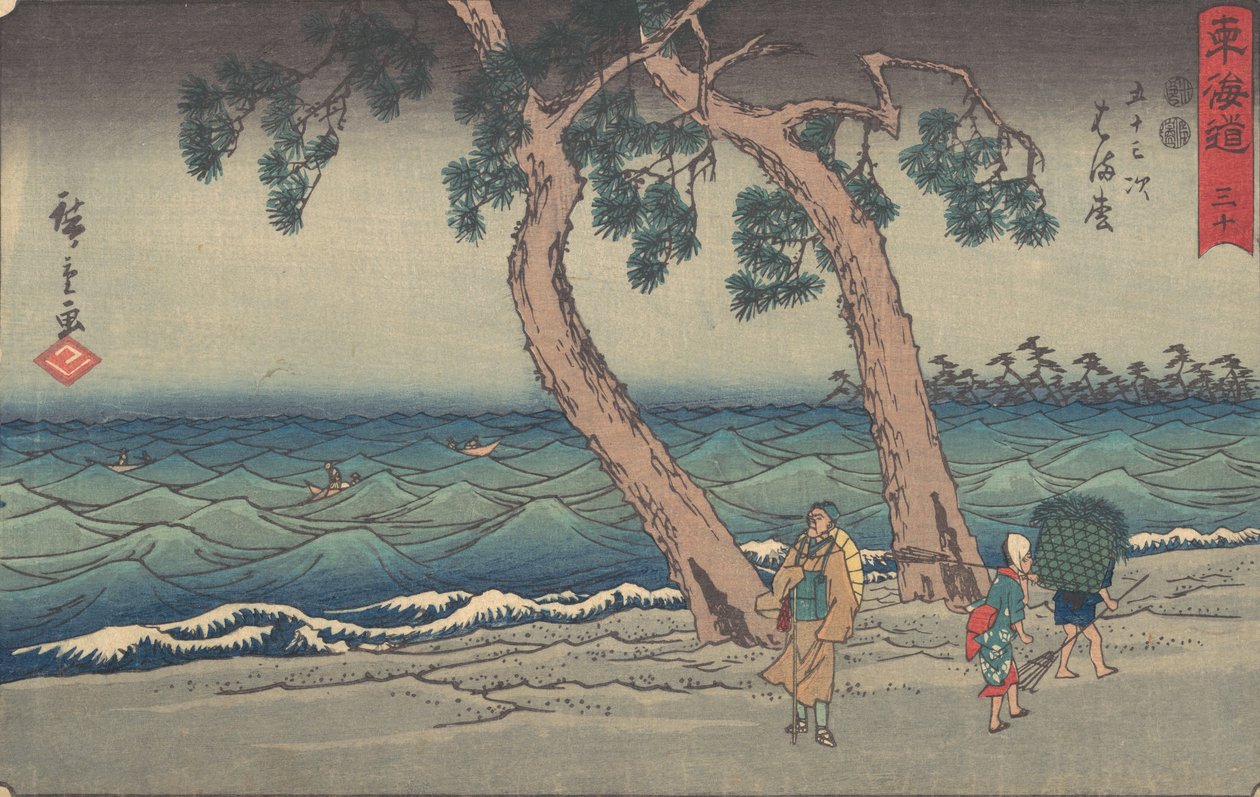 Hamamatsu, 19. század. alkotó: Ando Hiroshige