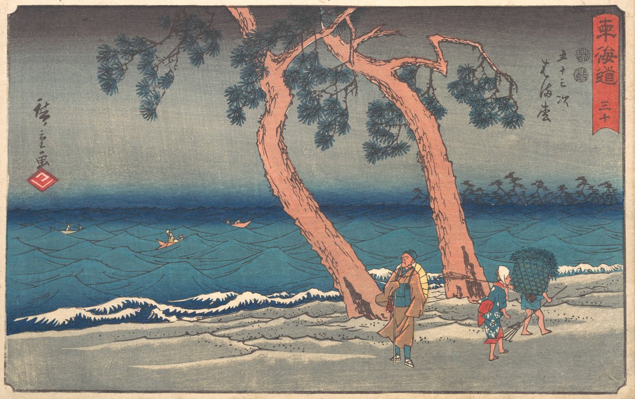 Hamamatsu Station, ca. 1842., ca. 1842. alkotó: Ando Hiroshige