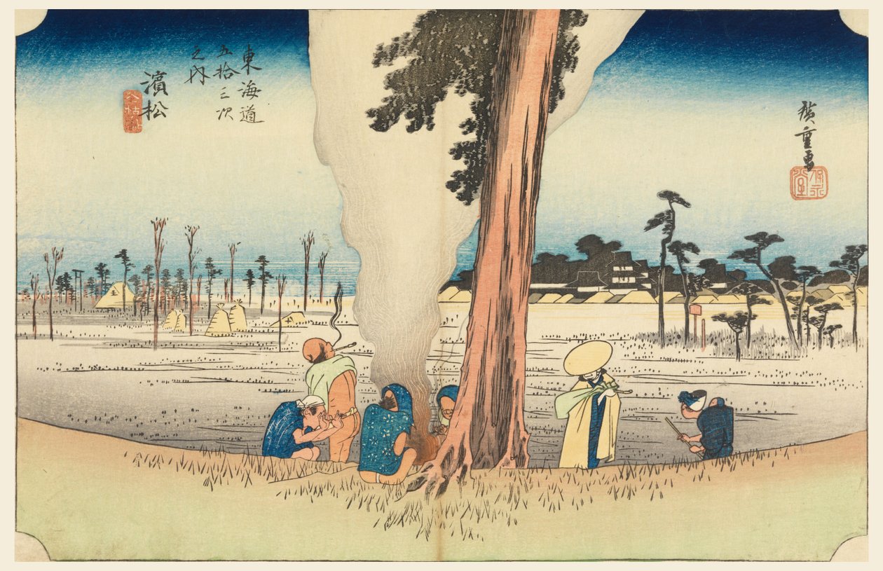 Hamamatsu, Winn terület, tag Te fifty-Three S tachi hangja a város alsó d (városi fok fő hegy következő) alkotó: Ando Hiroshige
