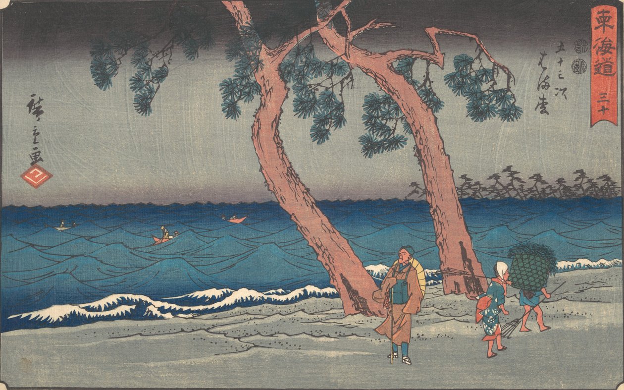 Hamamatsu, mi? 1840. , szúnyog. 1840. alkotó: Ando Hiroshige