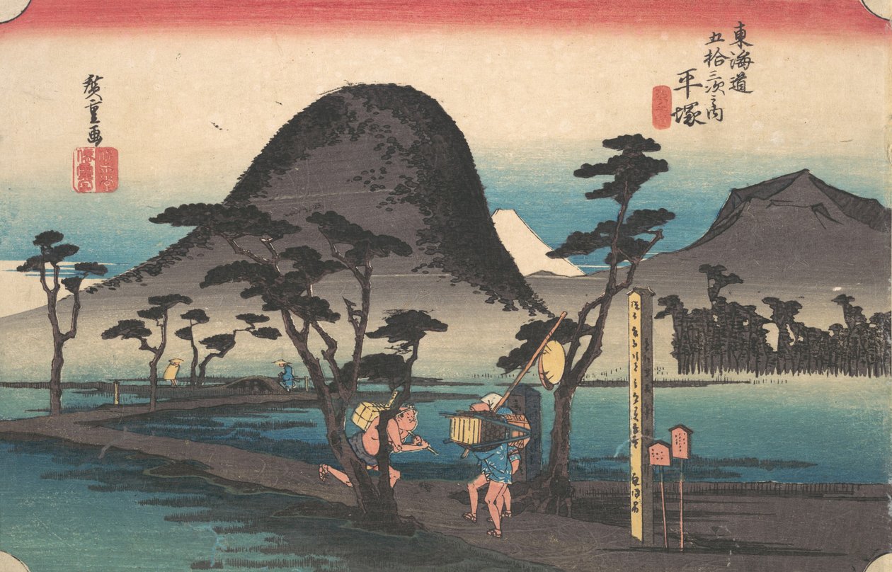 Hiratsuka, Nawate vagy? 1834. , szúnyog. 1834. alkotó: Ando Hiroshige