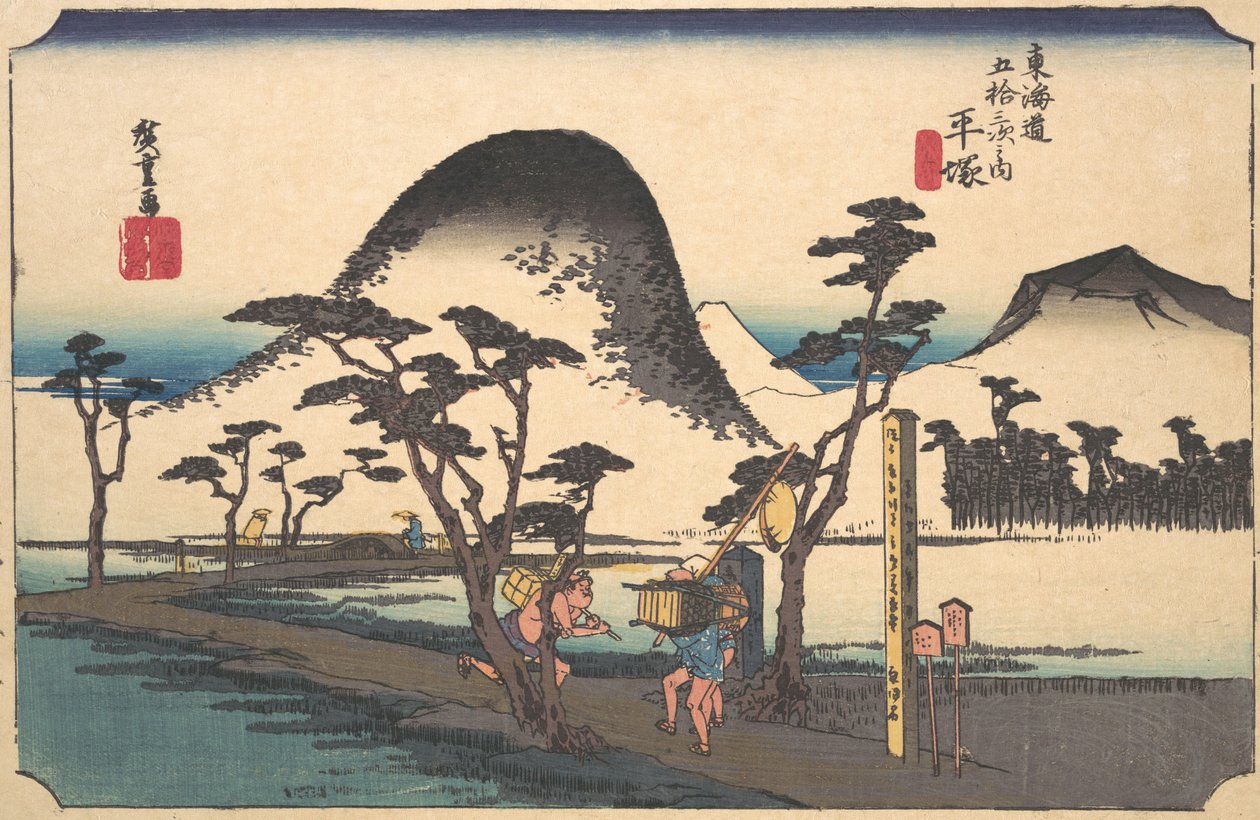 Hiratsuka, Nawate vagy? 1834. , szúnyog. 1834. alkotó: Ando Hiroshige