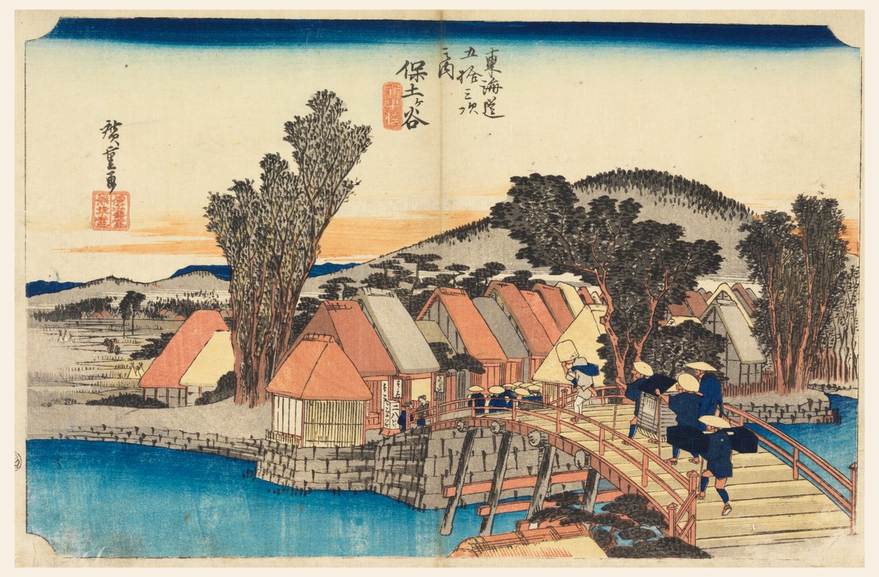 Hodogaya (Isten teknős B gerinc) alkotó: Ando Hiroshige