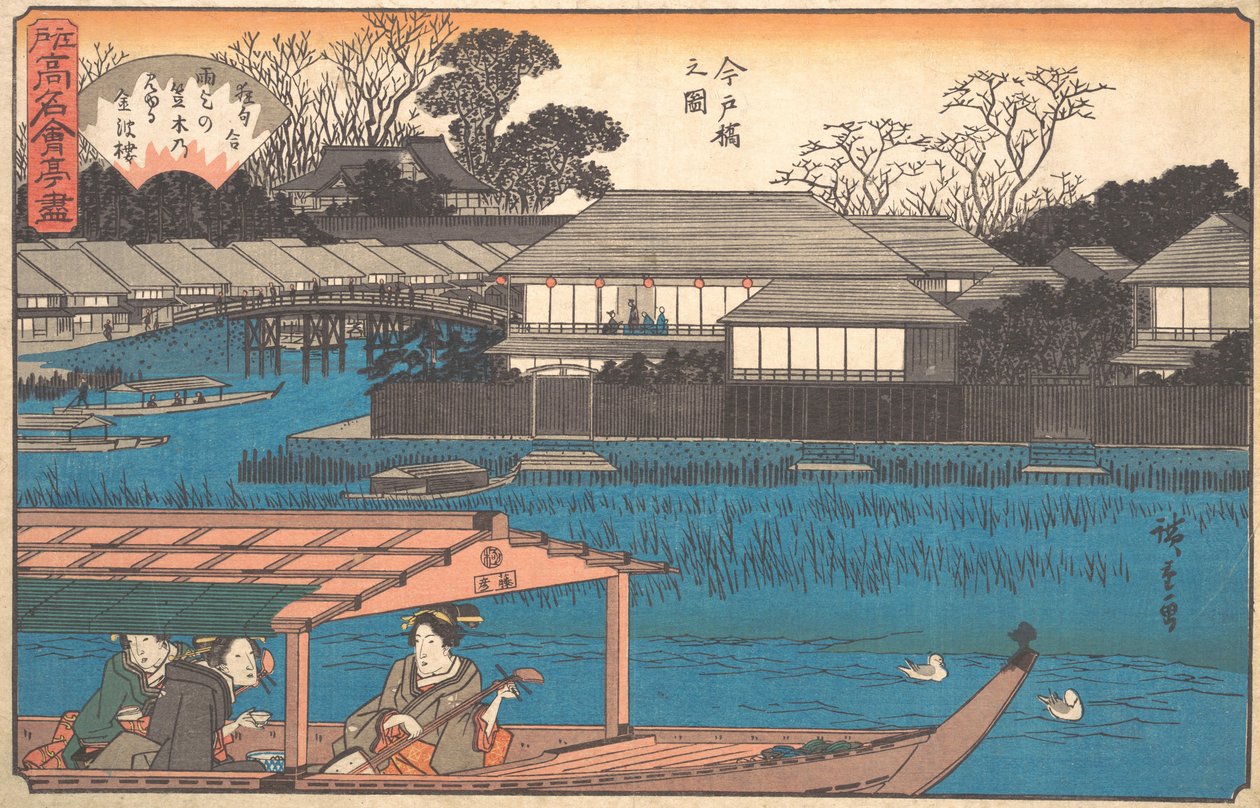 Az Imado híd térképe? 1840. , szúnyog. 1840. alkotó: Ando Hiroshige