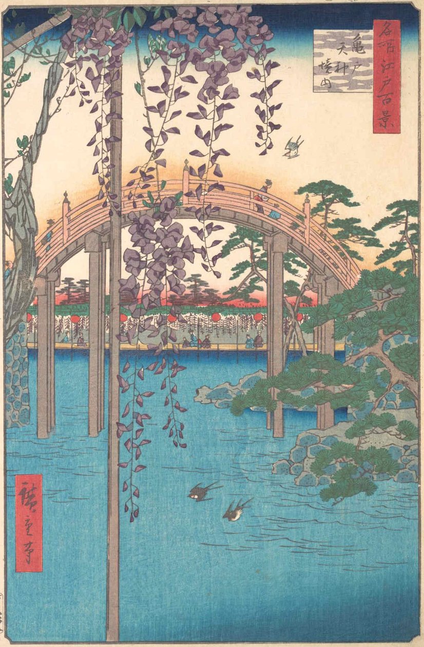 A Kameido Tenjin szentélyegyüttesben, 1856., 1856. alkotó: Ando Hiroshige