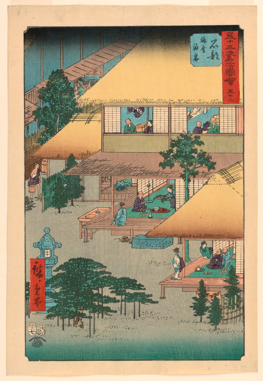 Ishibe: Vendégek a fogadóban (Isibe, ryosha tomarikyaku) a Tokaido 53 állomásai sorozatból alkotó: Ando Hiroshige
