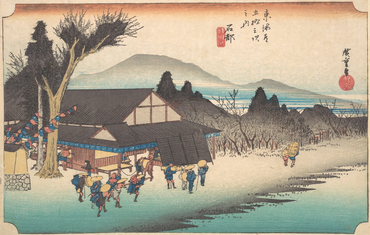 Ishibe, Megawari, mi? 1834. , szúnyog. 1834. alkotó: Ando Hiroshige