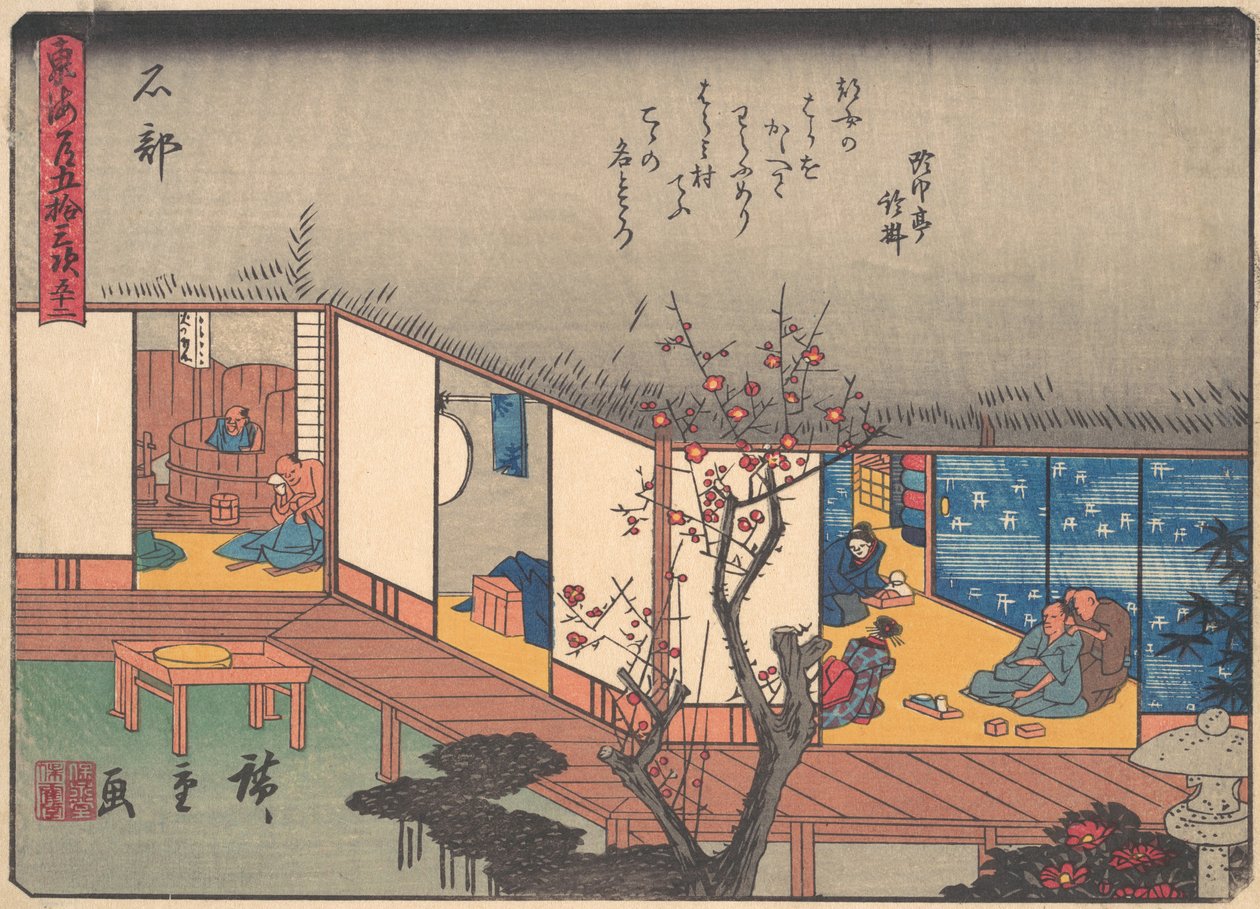 Ishibe, A Tokaido út ötvenhárom állomása című sorozatból, ... eleje, 20. század eleje. alkotó: Ando Hiroshige