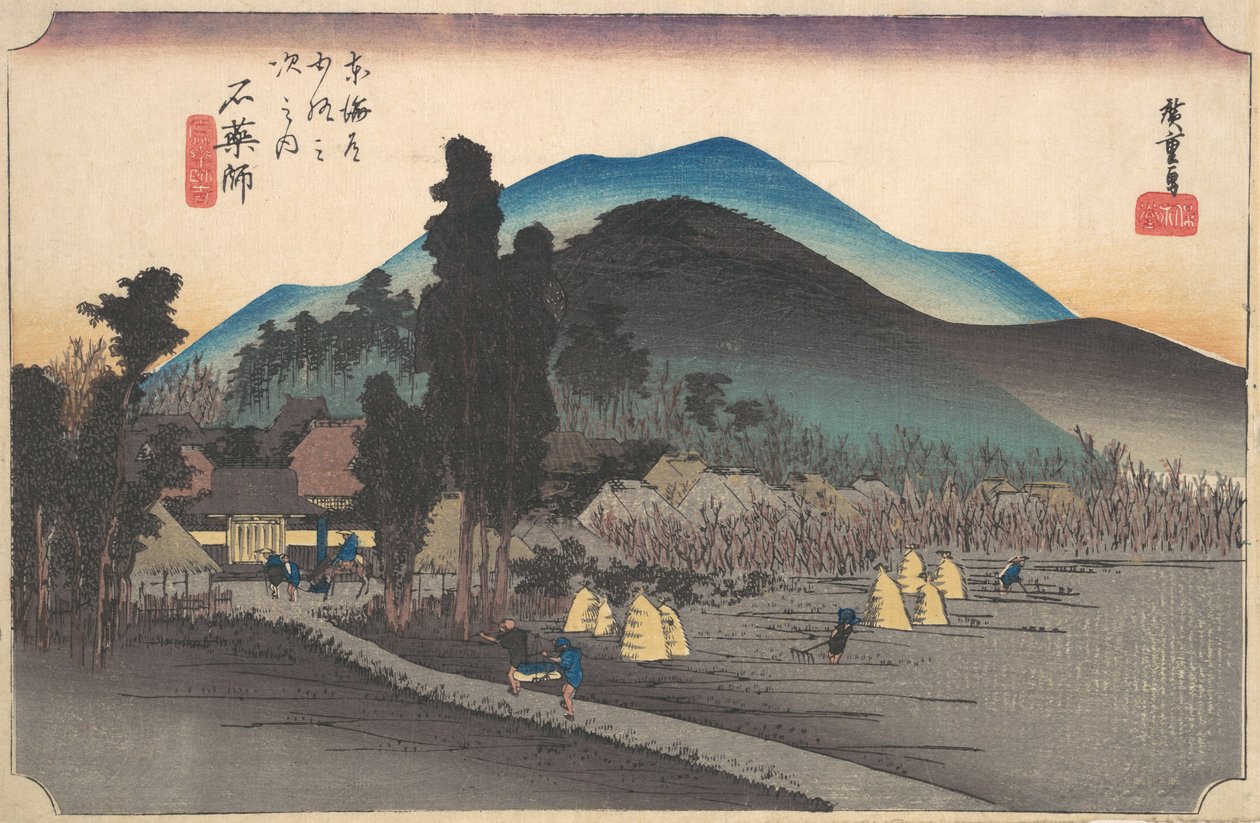 Ishiyakushi, Ishiyakushi idő, mi? 1834. , szúnyog. 1834. alkotó: Ando Hiroshige
