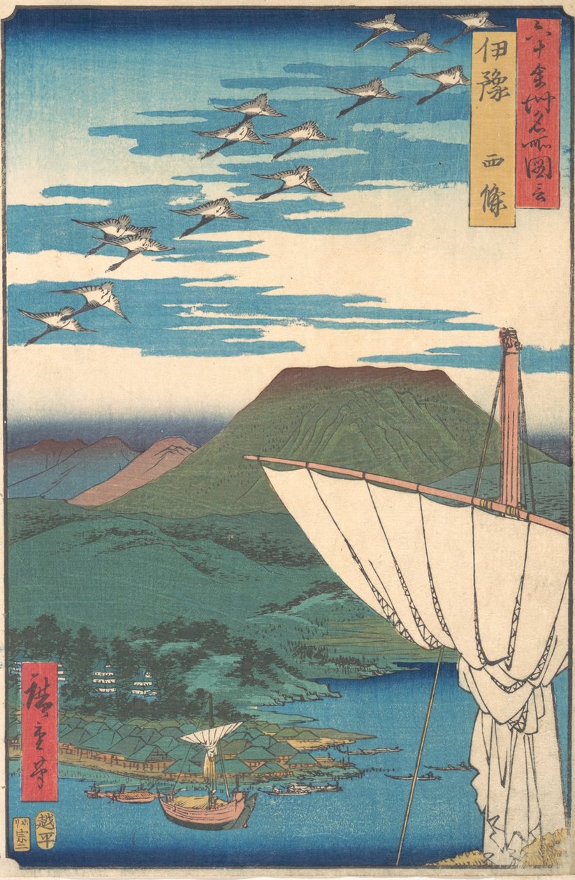 „Iyo Province, Saijo”, a Views of Famous Places in the Sixty-odd Provin... sorozatból, kb. 1853. alkotó: Ando Hiroshige