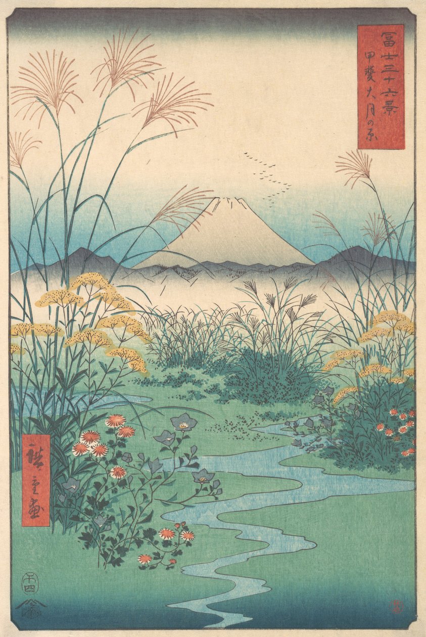 Kai, Otsuki no Hara, 4. hónapos lóév 1858., 4. hónap lóév 1858. alkotó: Ando Hiroshige