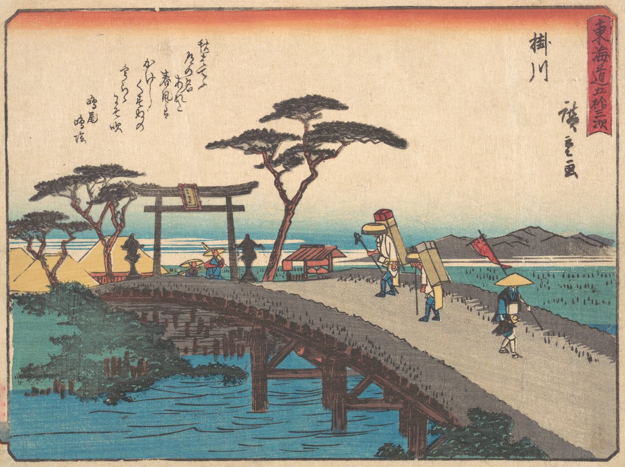 Kakegawa, Mr. Empty Bar Embo, mi? 1838. , szúnyog. 1838. alkotó: Ando Hiroshige