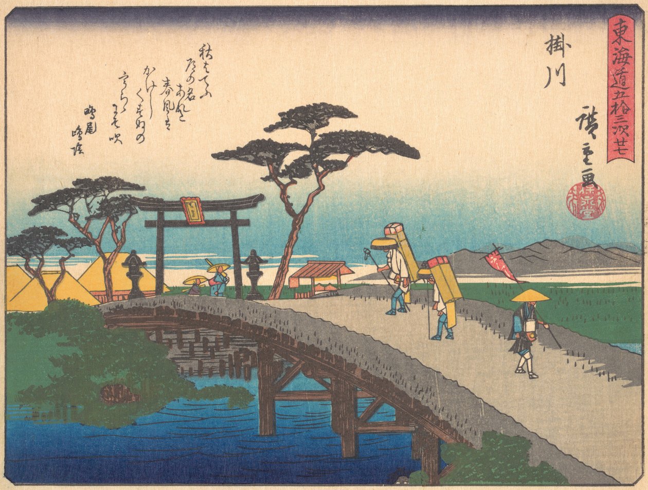 Kakegawa, A Tokaido út ötvenhárom állomása című sorozatból, 20. század eleje. alkotó: Ando Hiroshige