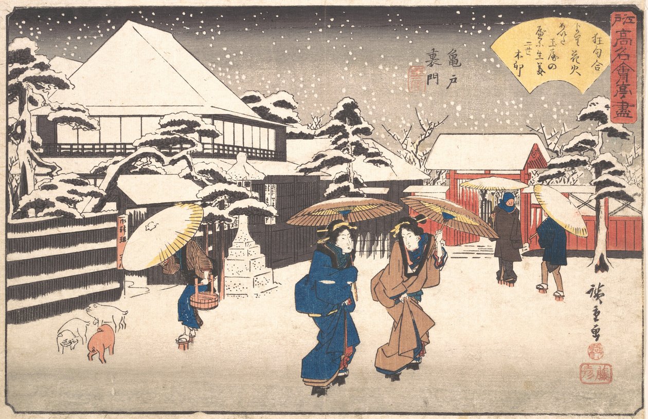 Kameido hátsó kapuja, Tamaya? 1840. , szúnyog. 1840. alkotó: Ando Hiroshige