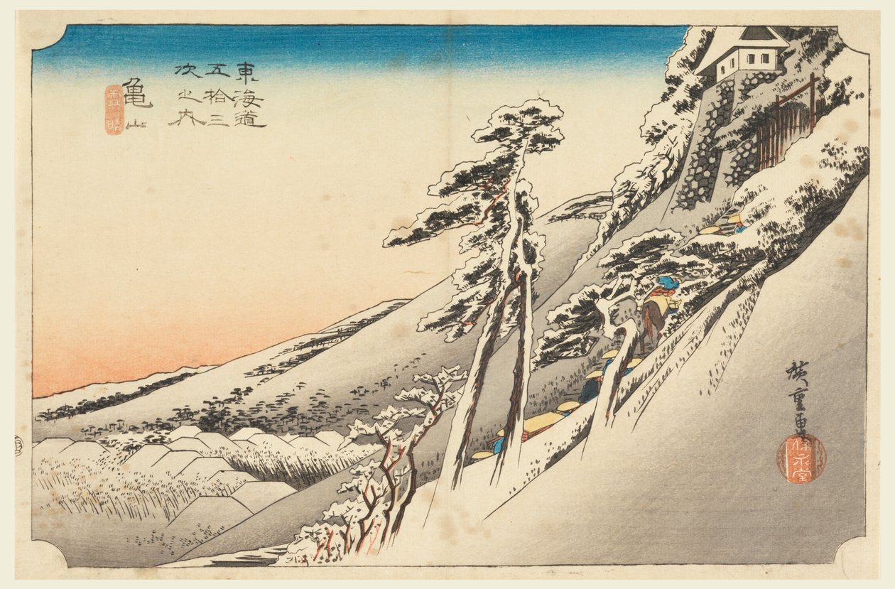 Kameyama, Snow Scene, in The Fifty-Three Stations of the Tokaido Road (Tokaido Gojusan Tsugi-no Uchi) alkotó: Ando Hiroshige