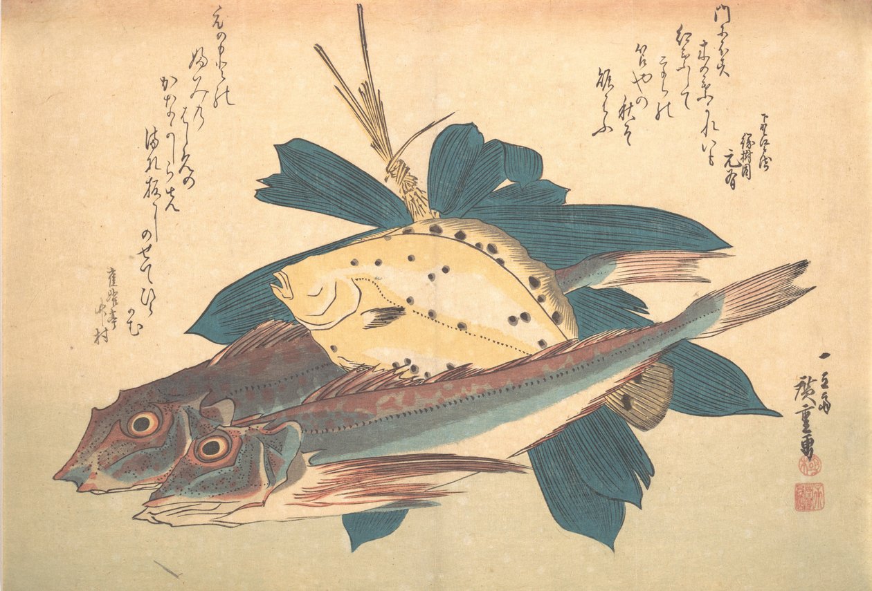 Kanagashira és Karei Fish, az Uozukushi Every Variety of Fish sorozatból, 1830-as, 1830-as évek. alkotó: Ando Hiroshige