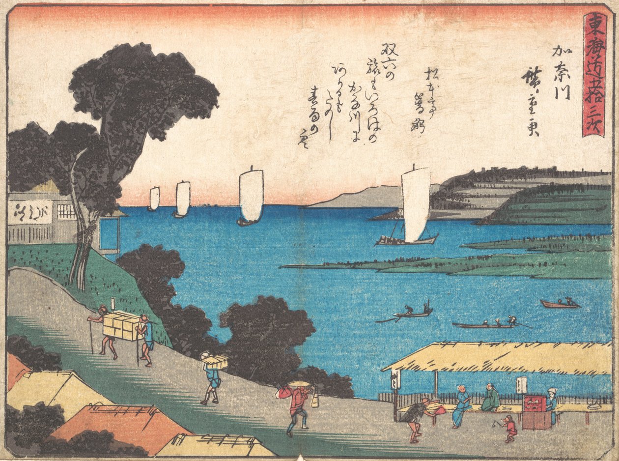 Kanagawa, mi? 1838. , szúnyog. 1838. alkotó: Ando Hiroshige