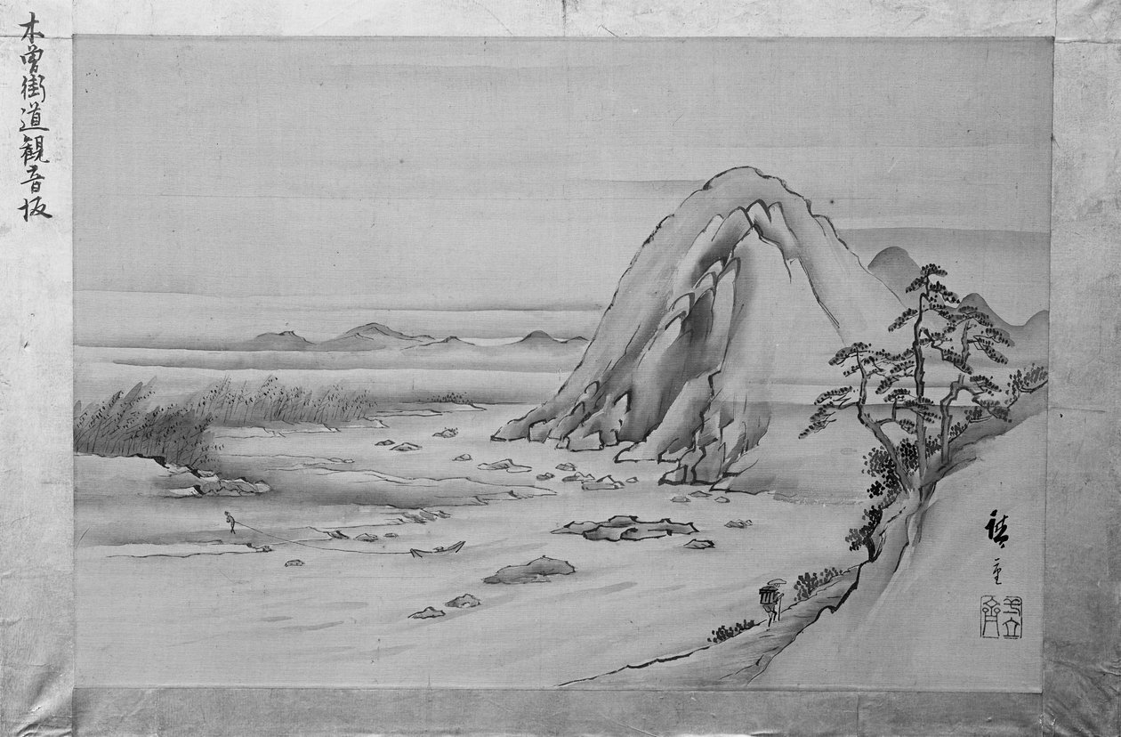 A Kiso országút Kannon-lejtője, XIX. alkotó: Ando Hiroshige