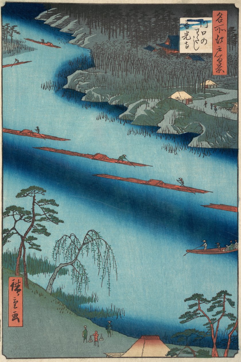 Kawaguchi, 1857., 1857. alkotó: Ando Hiroshige