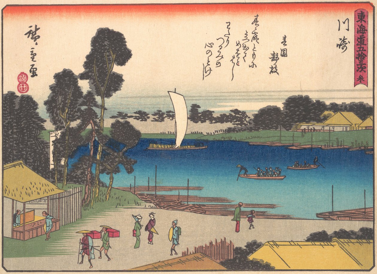 Kawasaki, A Tokaido út ötvenhárom állomása című sorozatból, XX. század eleje. alkotó: Ando Hiroshige