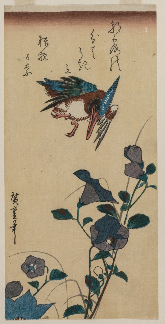 Jégmadár és kínai harangvirág, az 1830-as évek eleje vagy közepe. alkotó: Ando Hiroshige