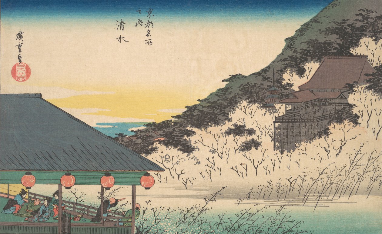 Shimizu Te MP Shimizu, f Rom Teserie s Fanet s View A rezidenciákról, rezidenciákról és híres helyekről. 1834. alkotó: Ando Hiroshige