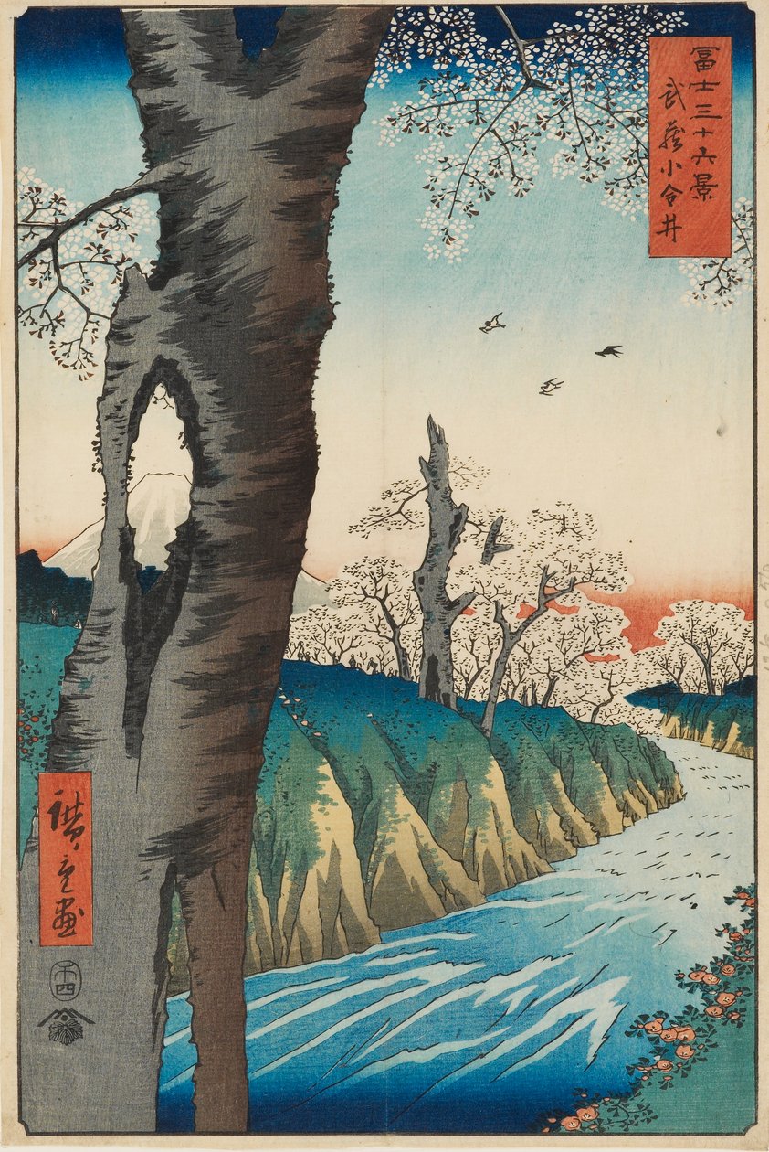 Koganei Musashi tartományban, 1858-ban tervezett, 1858-1859 között megjelent alkotó: Ando Hiroshige