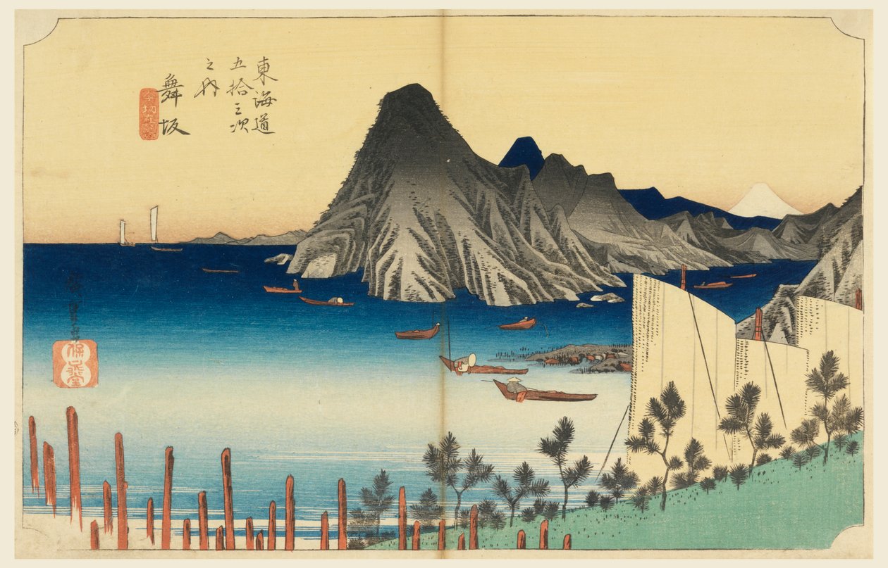 Maisaka, Imaki Point, tagja te fifty-three S tachi sound s of te urbane alsó d alkotó: Ando Hiroshige