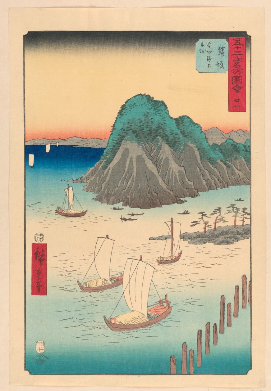 Maisaka a Tokaido 53 állomása című sorozatból alkotó: Ando Hiroshige