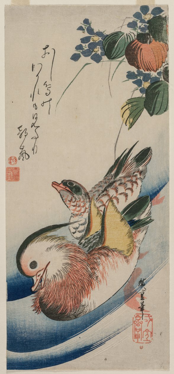 Mandarin kacsák és virágos növények, az 1830-as évek eleje vagy közepe. alkotó: Ando Hiroshige