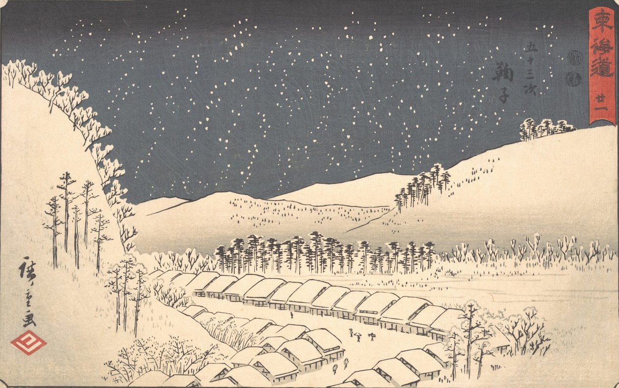 Mariko, a Tokaido sorozatból, közismertebb nevén a Reisho Tokaido, kb. 1840., kb. 1840. alkotó: Ando Hiroshige