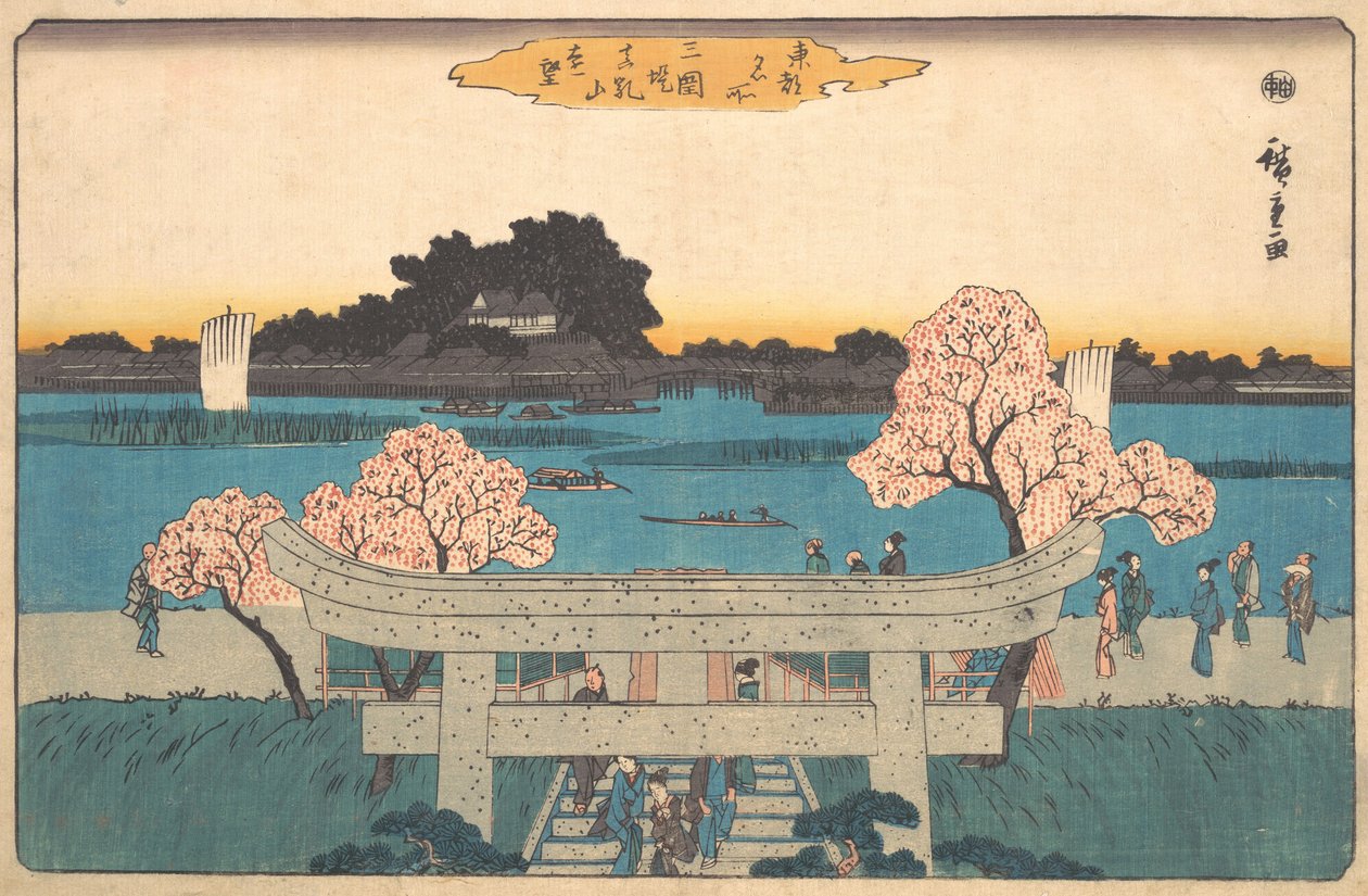 Tour Tsutsumi Mt. Embo, mi? 1842. , szúnyog. 1842. alkotó: Ando Hiroshige