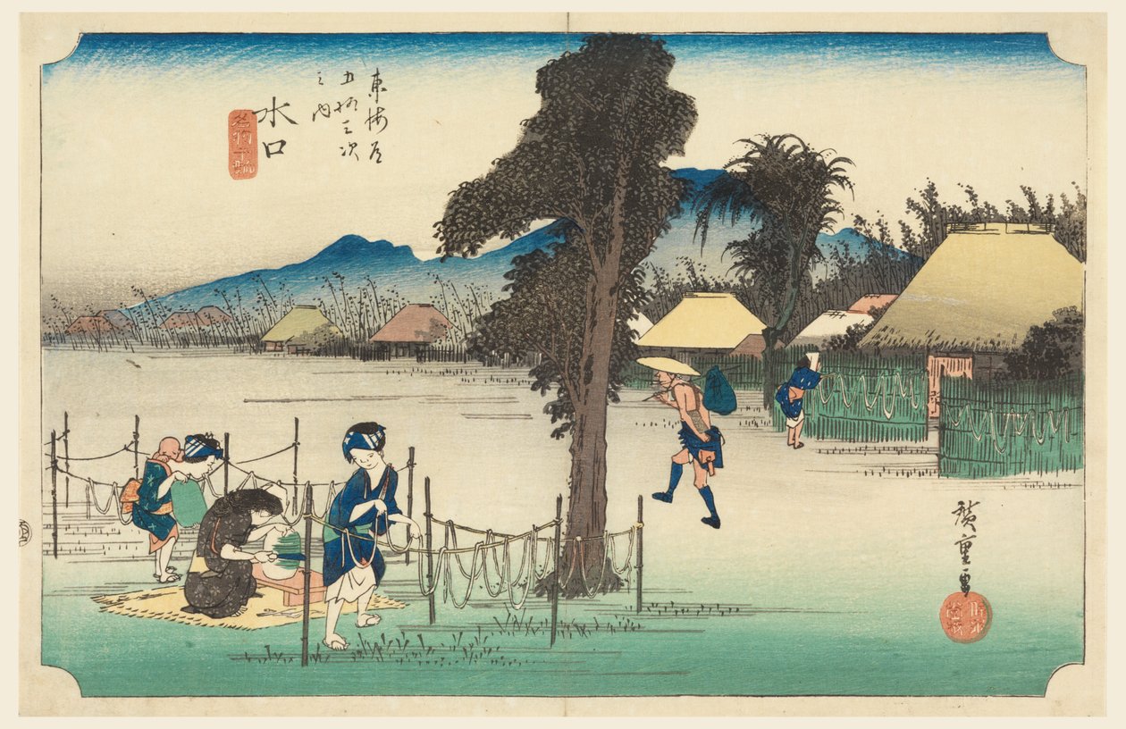 Minakuchi, tag te fifty - Három S tachi hang s a te városiság alacsonyabb d alkotó: Ando Hiroshige