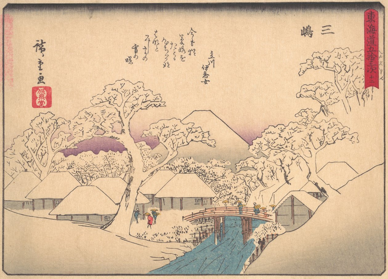 Mishima, A Tokaido út ötvenhárom állomása című sorozatból, 20. század eleje. alkotó: Ando Hiroshige
