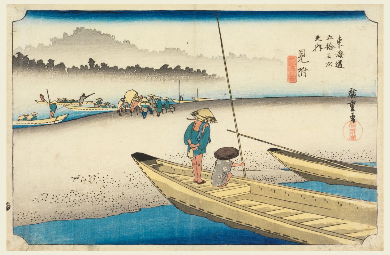 Talált, Tenryu oldali menedzsment, tagja Te fifty - Three S hang alkotó: Ando Hiroshige
