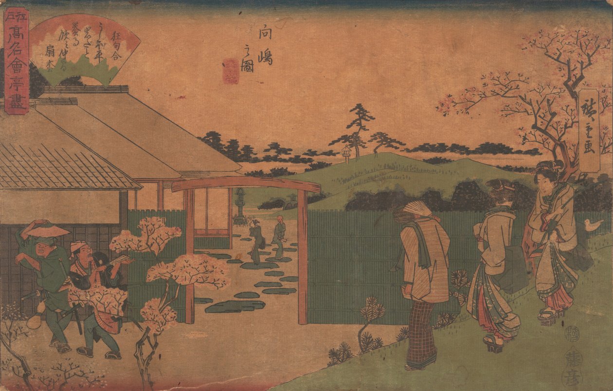 Illusztráció: Mukojima Hiller Rock, ? 1840. , szúnyog. 1840. alkotó: Ando Hiroshige