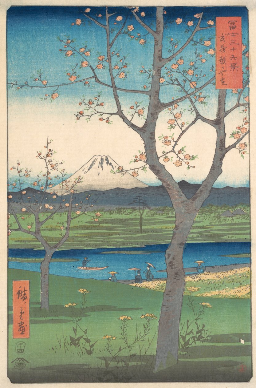 Musashi, Koshigaya Zai, 4. hónapos lóév 1858., 4. hónap lóév 1858. alkotó: Ando Hiroshige