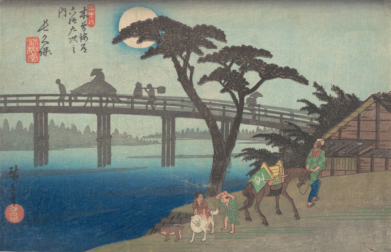 Nagakubo S Tachion. 28. alkotó: Ando Hiroshige