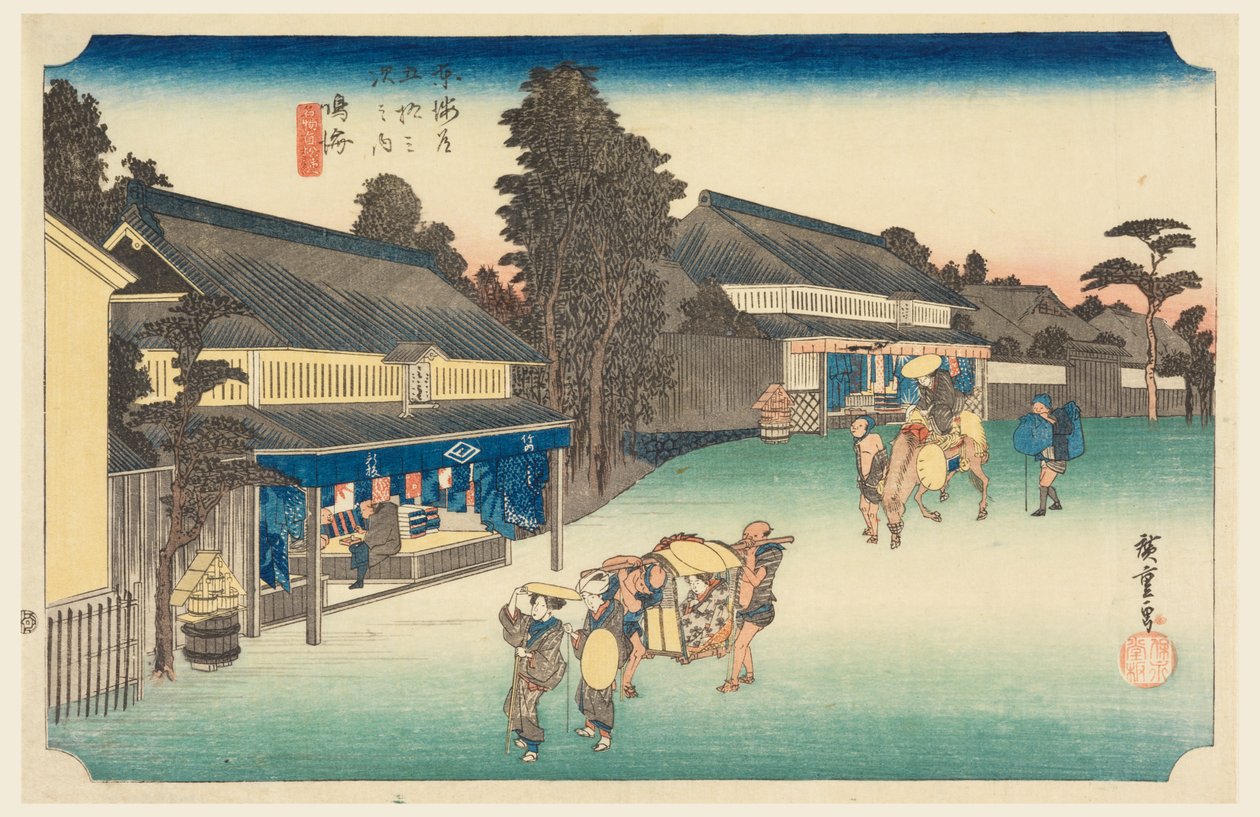 Narumi, a ruhájáról híres hely, a Tokaido út ötvenhárom állomásán (Tokaido Gojusan Tsugi-no Uchi) alkotó: Ando Hiroshige