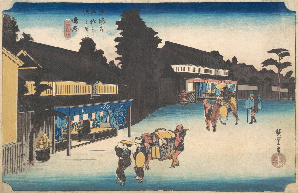 Narumi, a híres Arimatsu Shibori? 1832-1833. alkotó: Ando Hiroshige
