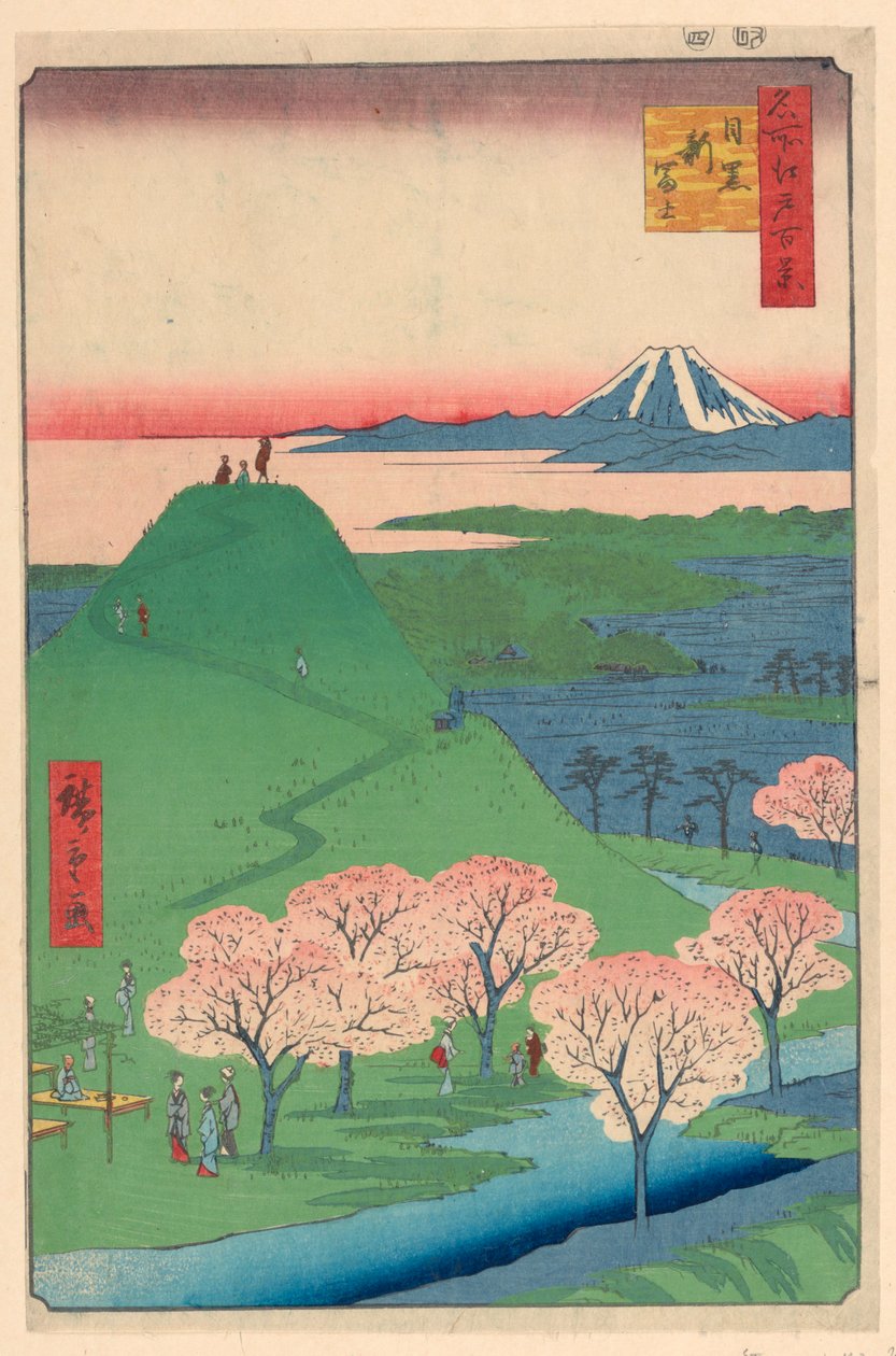 Új Fuji, Meguro (meguro, Shin-Fuji) a Száz sorozatból Edo híres kilátásai alkotó: Ando Hiroshige