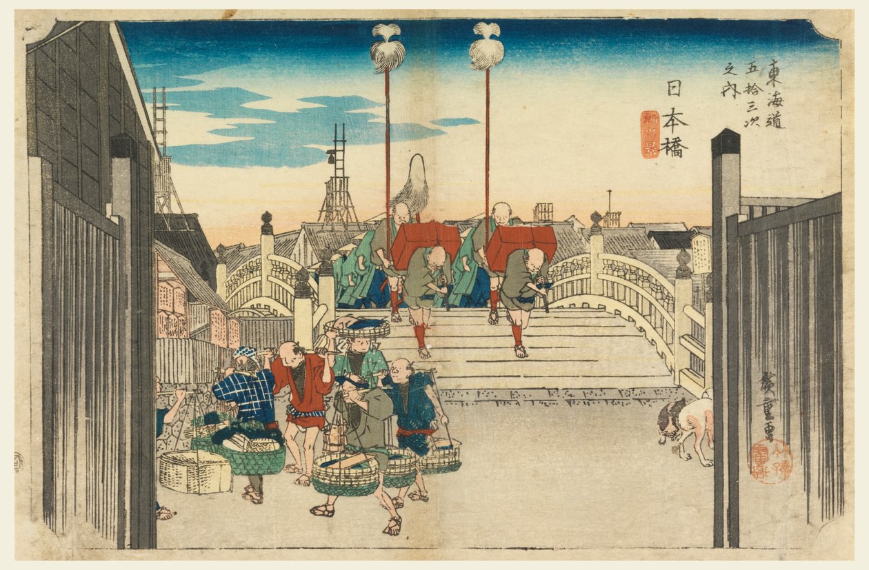 Nihon Bridge, Morning View, Nihonbashi, in The Fifty-Three Stations of the Tokaido Road (Tokaido Gojusan Tsugi-no Uchi)   1260730   hu       hungarian Successfully Translated  Original: Dis donc, mon homme, sils savaient ... Translat: Dis donc, mon homme,  alkotó: Ando Hiroshige