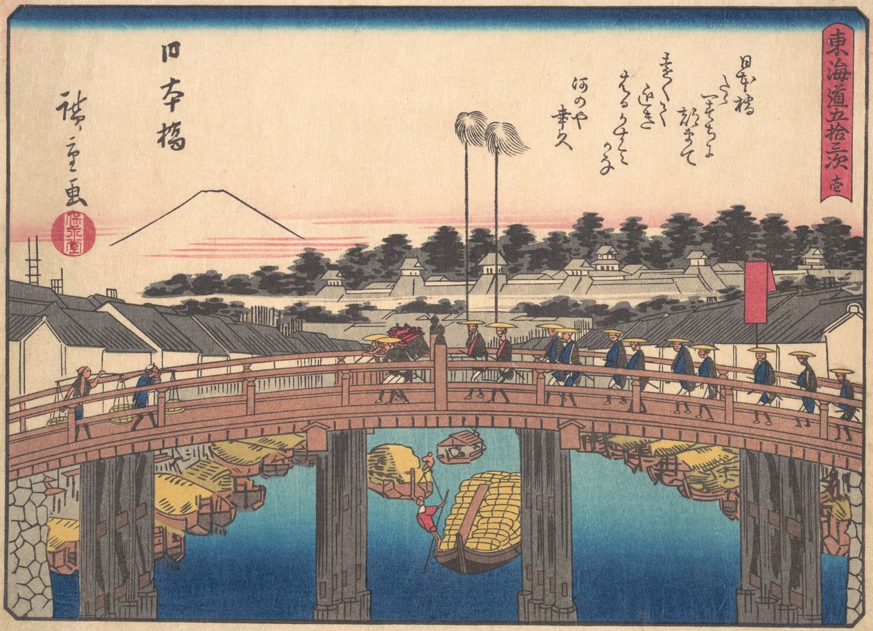 Nihonbashi, A Tokaido út ötvenhárom állomása című sorozatból, XX. század eleje. alkotó: Ando Hiroshige