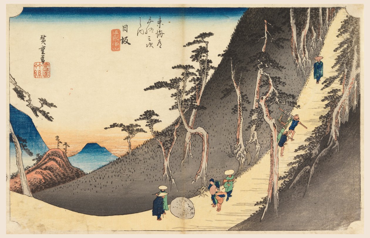 Nissaka, A gyilkos kő, a Tokaido út ötvenhárom állomásában (Tokaido Gojusan Tsugi-no Uchi) alkotó: Ando Hiroshige