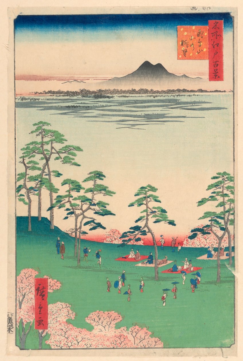 Északi kilátás az Askua-dombról (Askua-yama Kita no Chobo) A Száz sorozatból Edo híres kilátásai alkotó: Ando Hiroshige