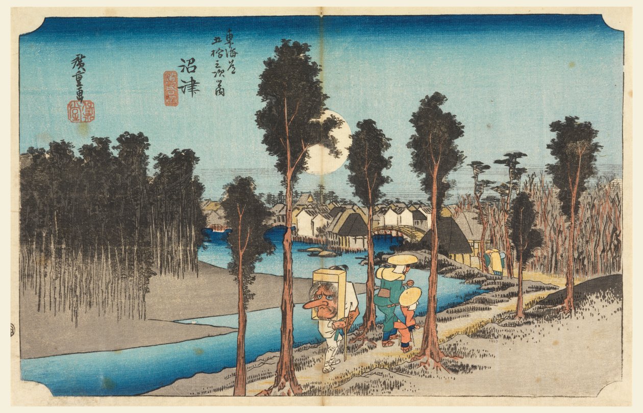 Numazu Eve személy g, tagja te ötvenhárom S tachi hang s f te városi fok alacsonyabb d (városi fok goshuzan tsugi) alkotó: Ando Hiroshige