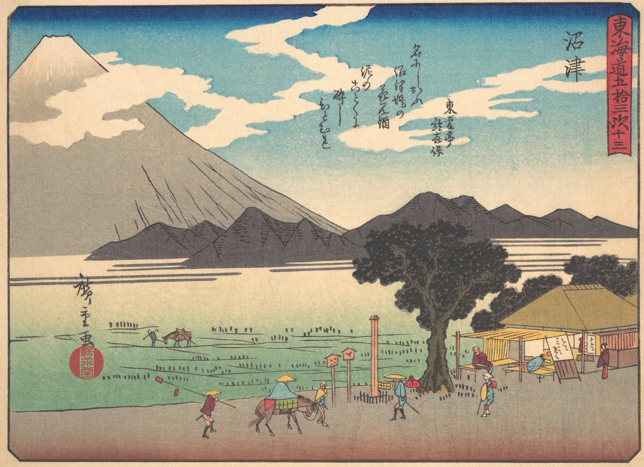 Numazu, A Tokaido út ötvenhárom állomása című sorozatból, XX. század eleje. alkotó: Ando Hiroshige