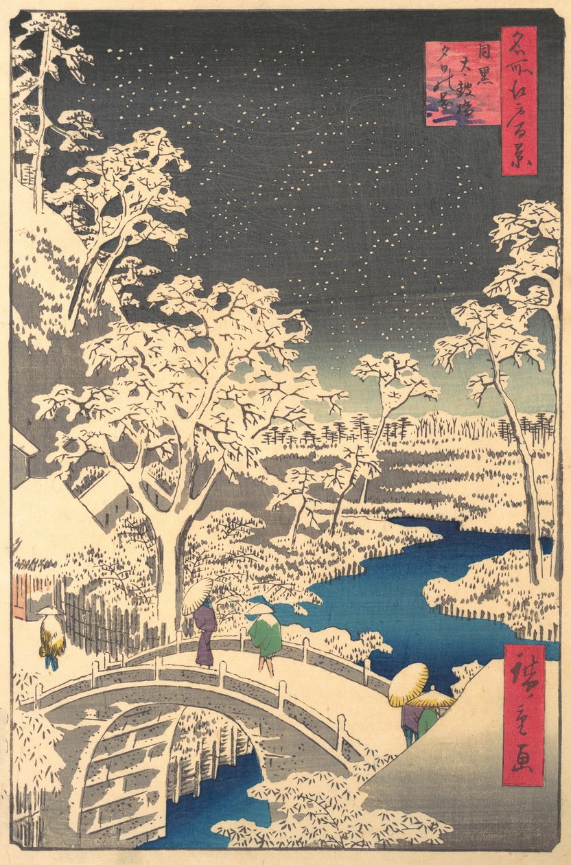 Ochanomizu, valószínűleg 19. század vége, valószínűleg 19. század vége. alkotó: Ando Hiroshige