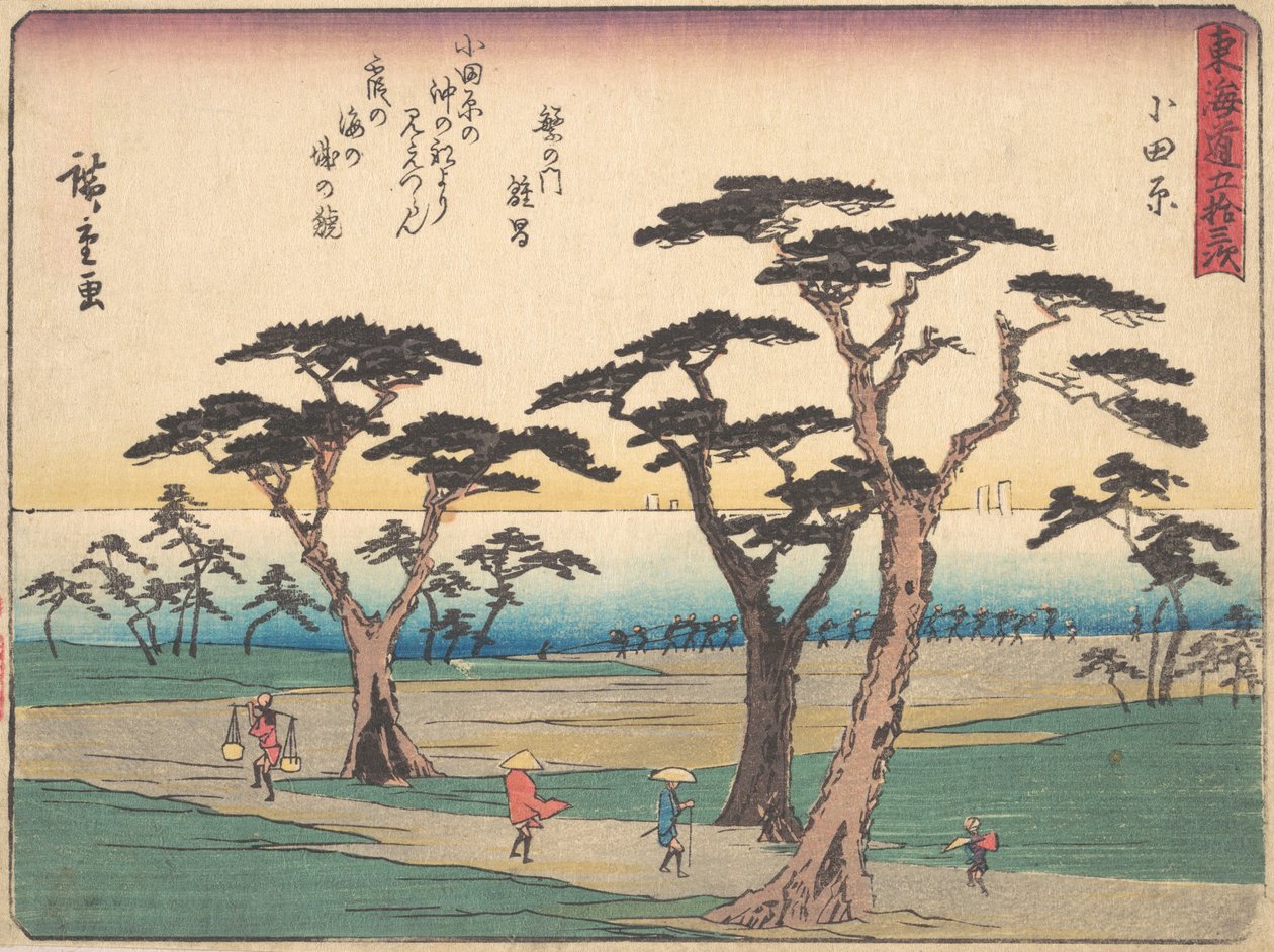 Odawara, kb. 1838., kb. 1838. alkotó: Ando Hiroshige