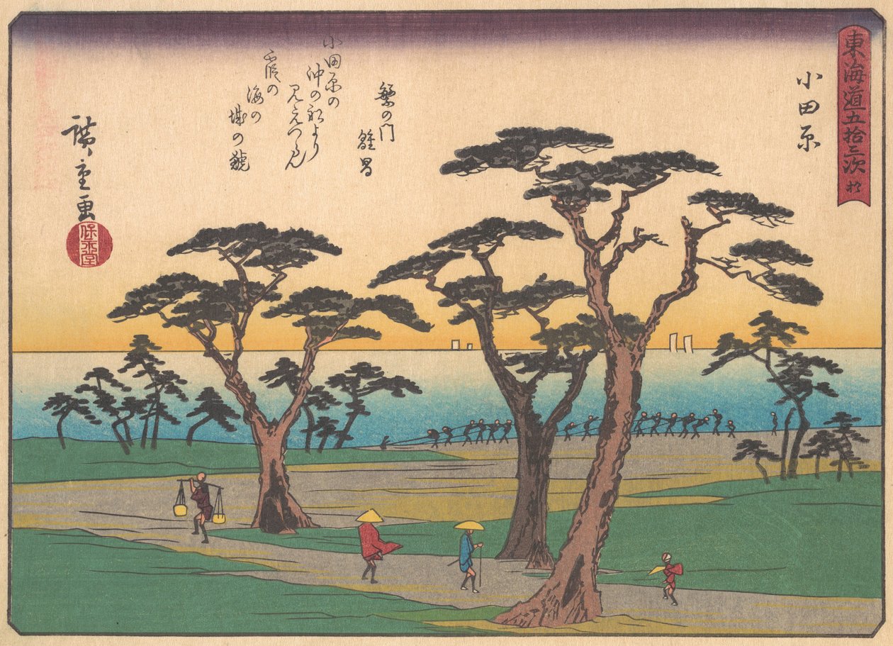 Odawara, A Tokaido út ötvenhárom állomása című sorozatból, XX. század eleje. alkotó: Ando Hiroshige
